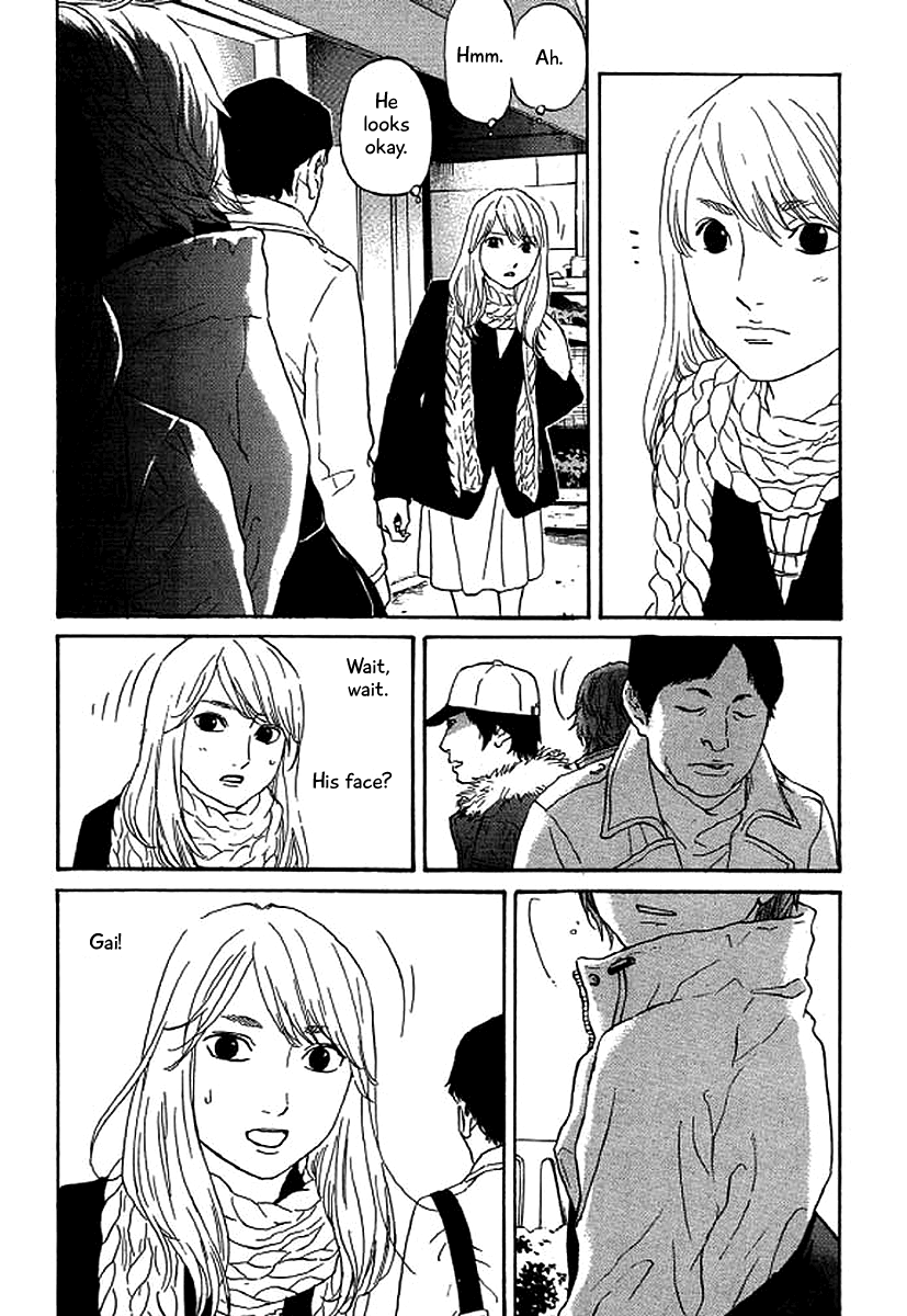 Shima Shima (YAMAZAKI Sayaka) Chapter 48 12